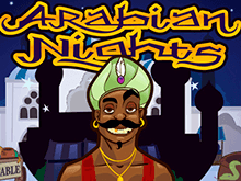 Arabian Nights – игровой автомат от компании NetEnt с фриспинами