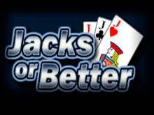 Игровой аппарат Jacks Or Better – онлайн видеопокер от NetEnt